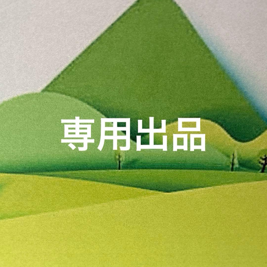 1100sins1190　ガラス細工　ミニチュア ミニチュアガラス細工｜きのこRD｜フォーカートグラスワークス