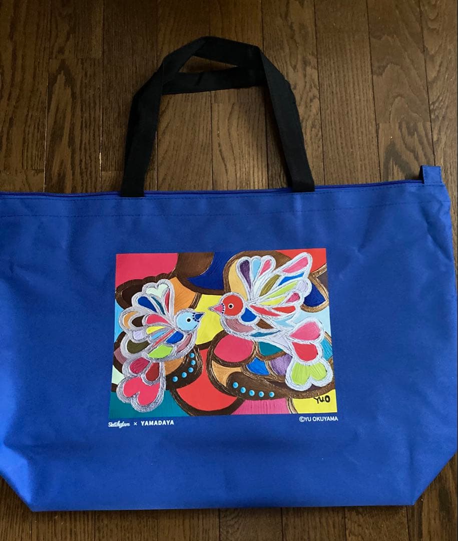 ヤマダヤ 新品タグつき 2026福袋2点セット - メルカリ