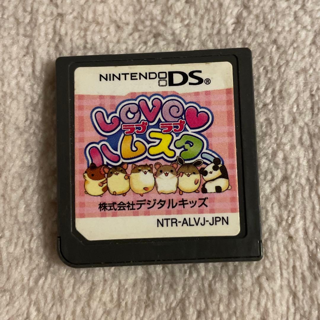 任天堂3DSソフト 女の子向け 6本セット | Shop at Mercari from Japan