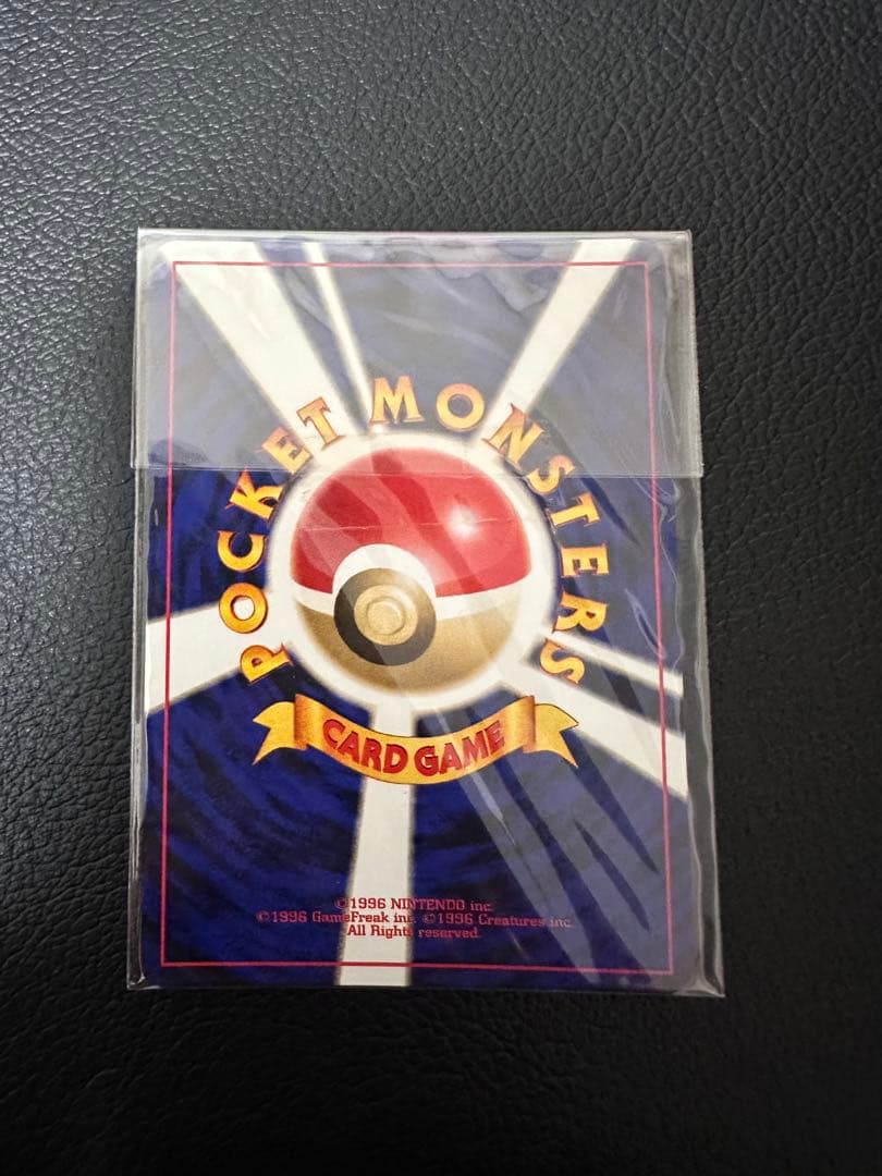 GR団のミュウツー ルギア 未開封 ポケモンカードGB2プロモ - メルカリ