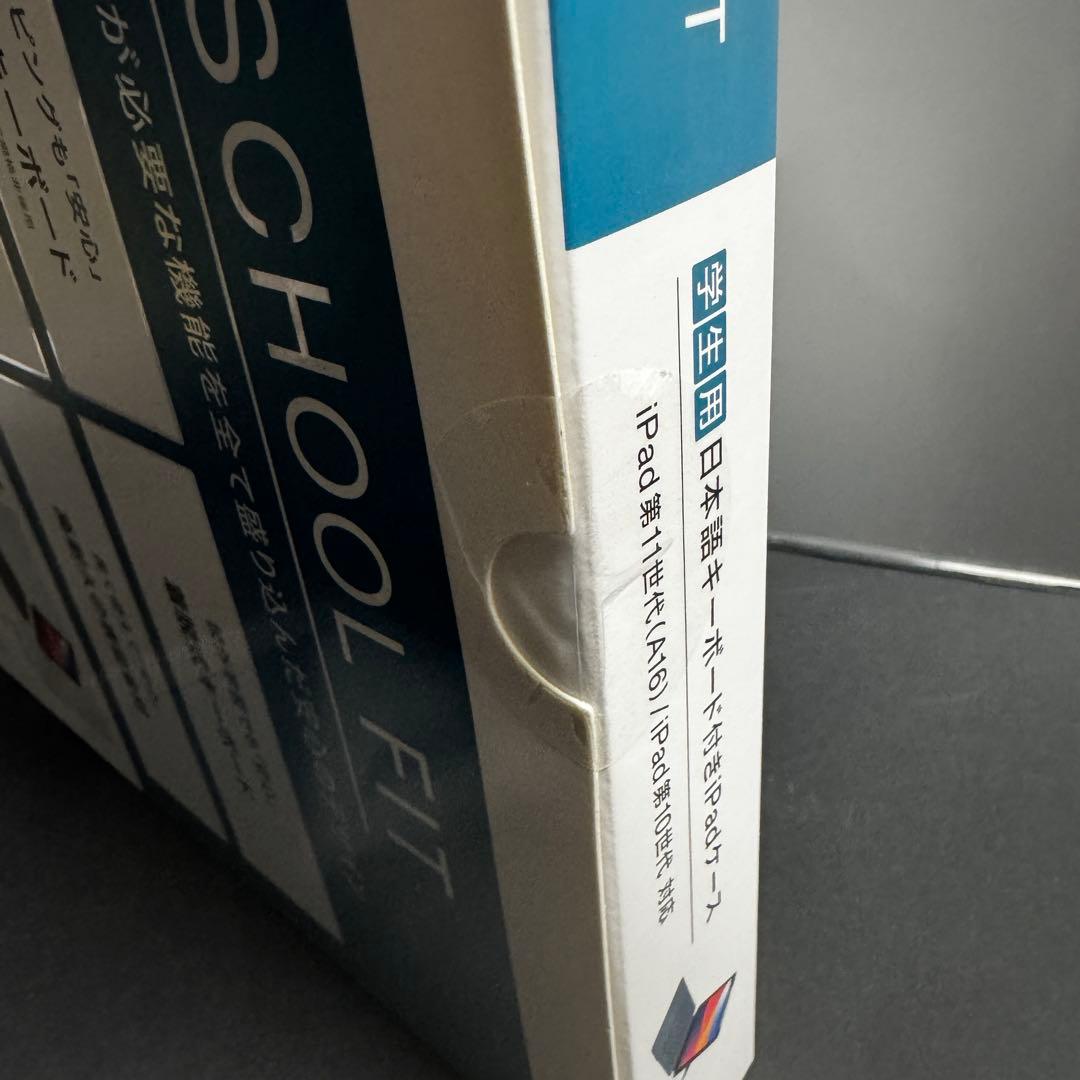 《新品未開封》iPadケース キーボード付き 第11世代 A16 第10世代対応