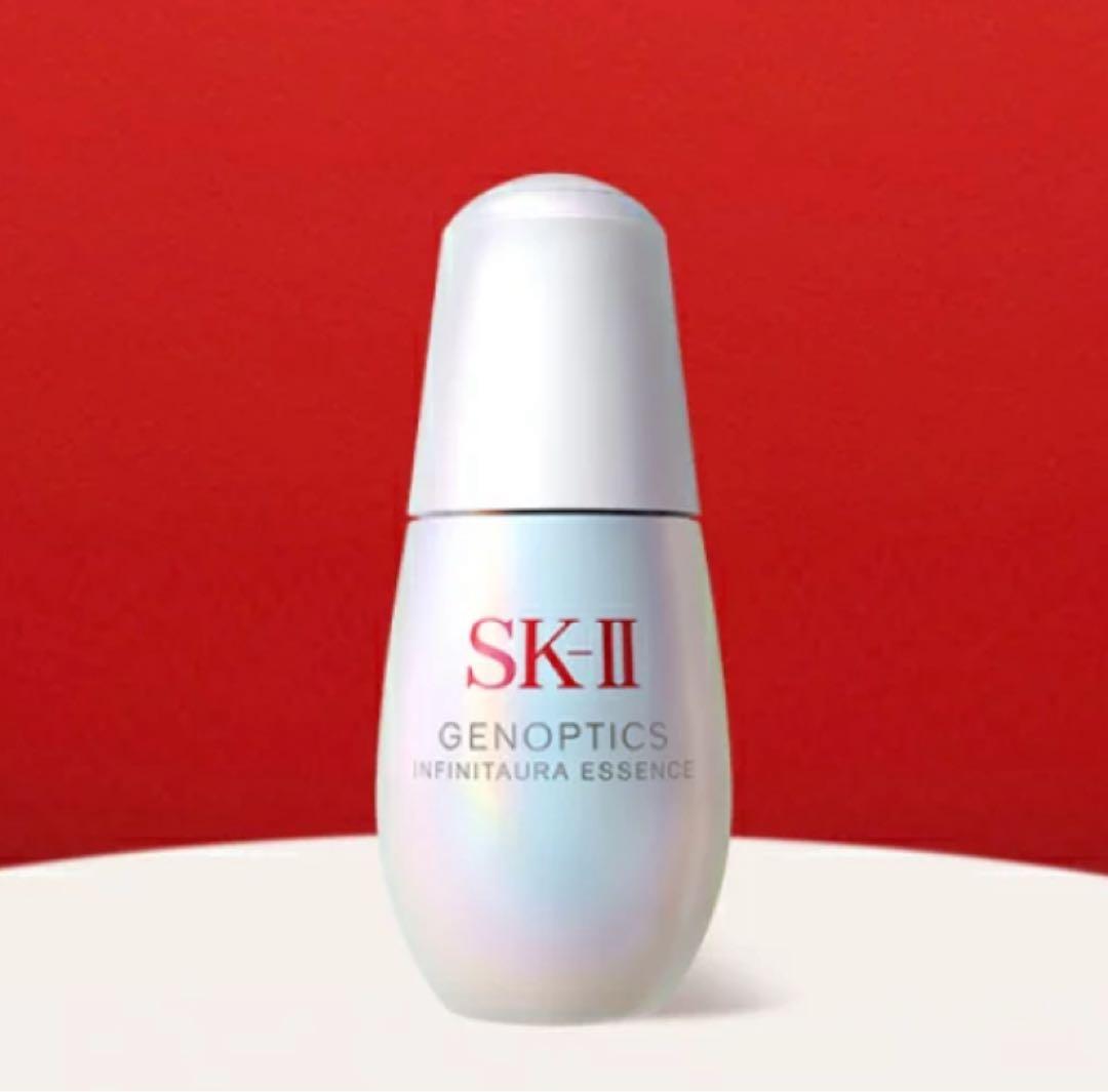SK-II ジェノプティクスインフィニットオーラエッセンス50ml ジェノプティクス インフィニットオーラ エッセンス - 新発売薬用美白
