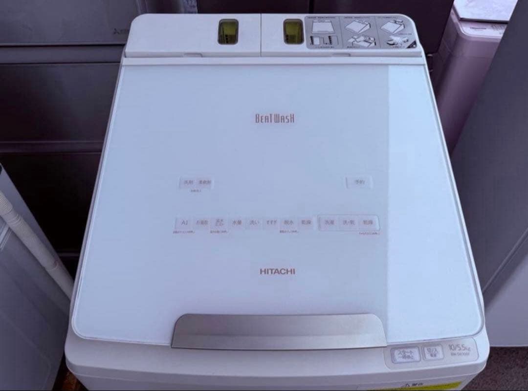 【高年式】2021年式 10kg 5.5kg 日立洗濯乾燥機 BW-DX100F