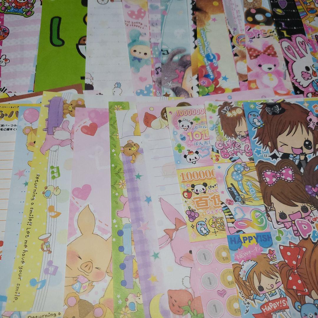 優花︎　激レア　平成レトロ　平成女児　バラ　メモ　大量　うさぎ　ねこ