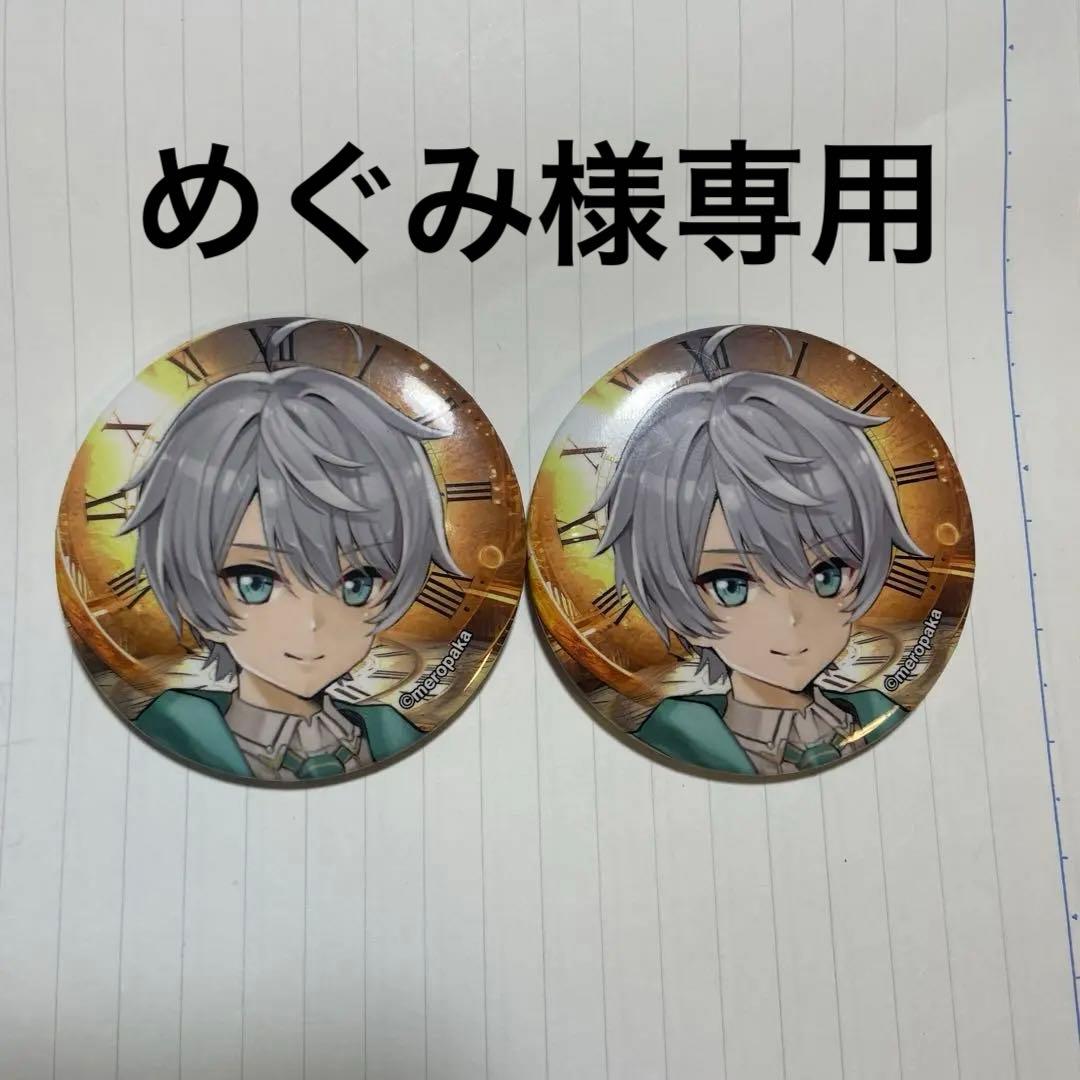 めろんぱーかー めろぱか なろ屋 缶バッジ リザレクション 等身 - メルカリ