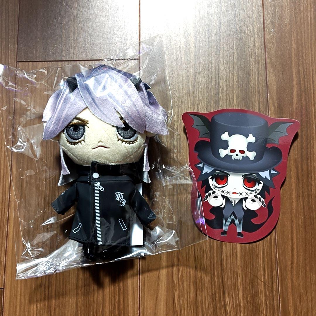 HYDE ぬいぐるみキーホルダー 2025 WORLD TOUR EXPO2025 HYDEミャクミャク なりきりキーホルダー HYDE Ver. – HYDE