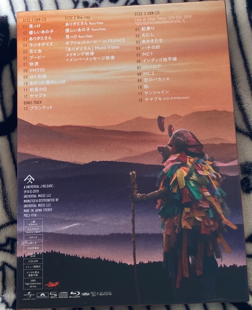 スピッツ『見っけ』デラックスエディション FC限定盤2CD+1Blu-ray