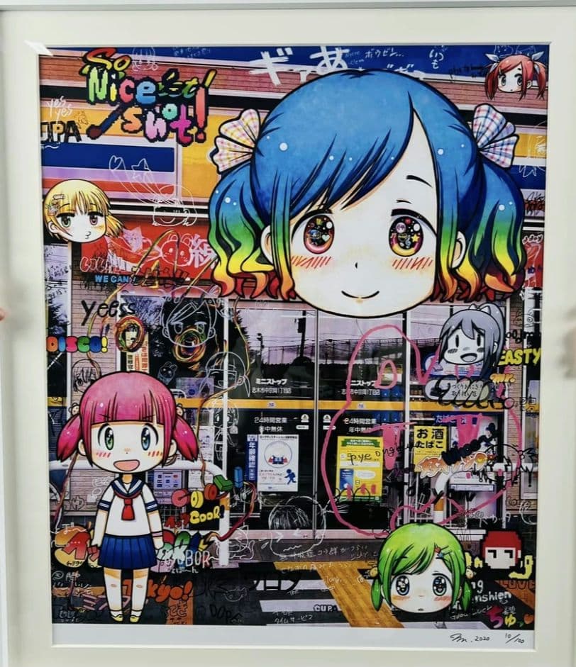 藤岡しんたろう『空の散歩者』油彩画[肉筆・真作保証]