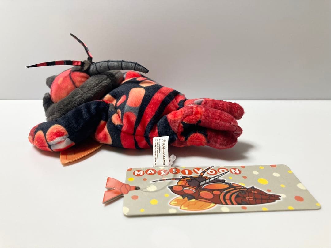 ポケモン マッシブーン くったり ぬいぐるみ おやすみver - メルカリ