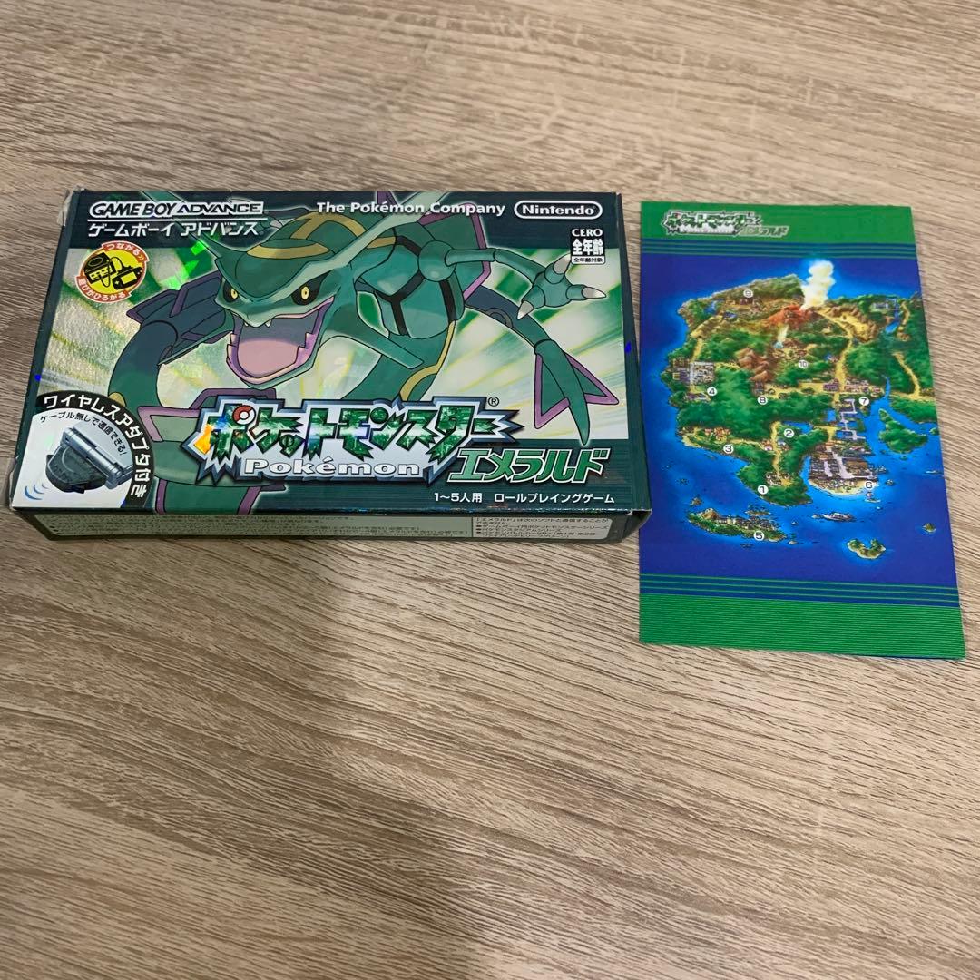 ポケットモンスター エメラルド - メルカリ
