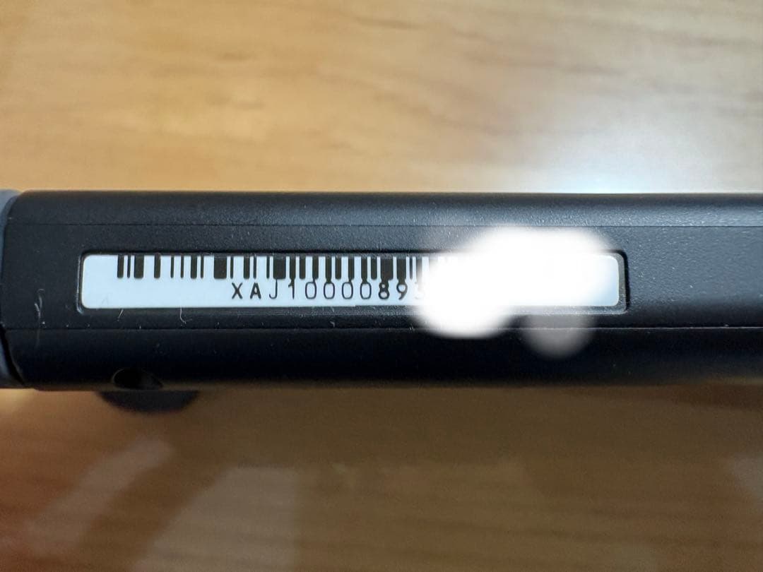 超希少未対策機】Switch 初期型 XAJ1000 本体フルセット☆おまけ付