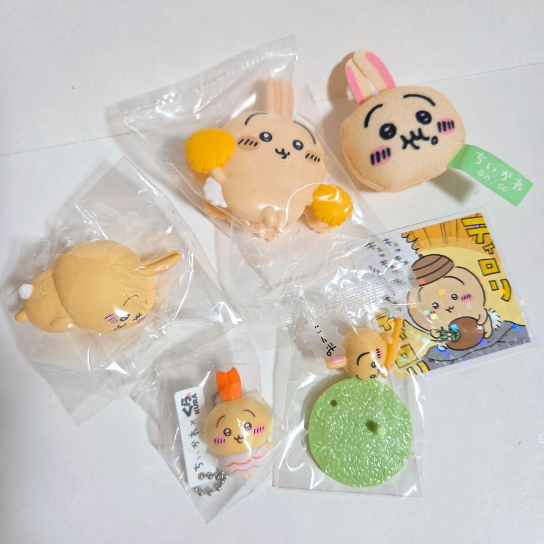 ちいかわ うさぎ まとめ売り - メルカリ