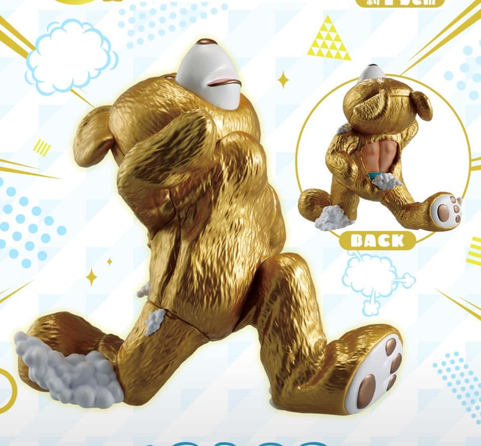 一番くじ すしらーめん《りく》 激しく！楽しく！すしりく！ ラスト