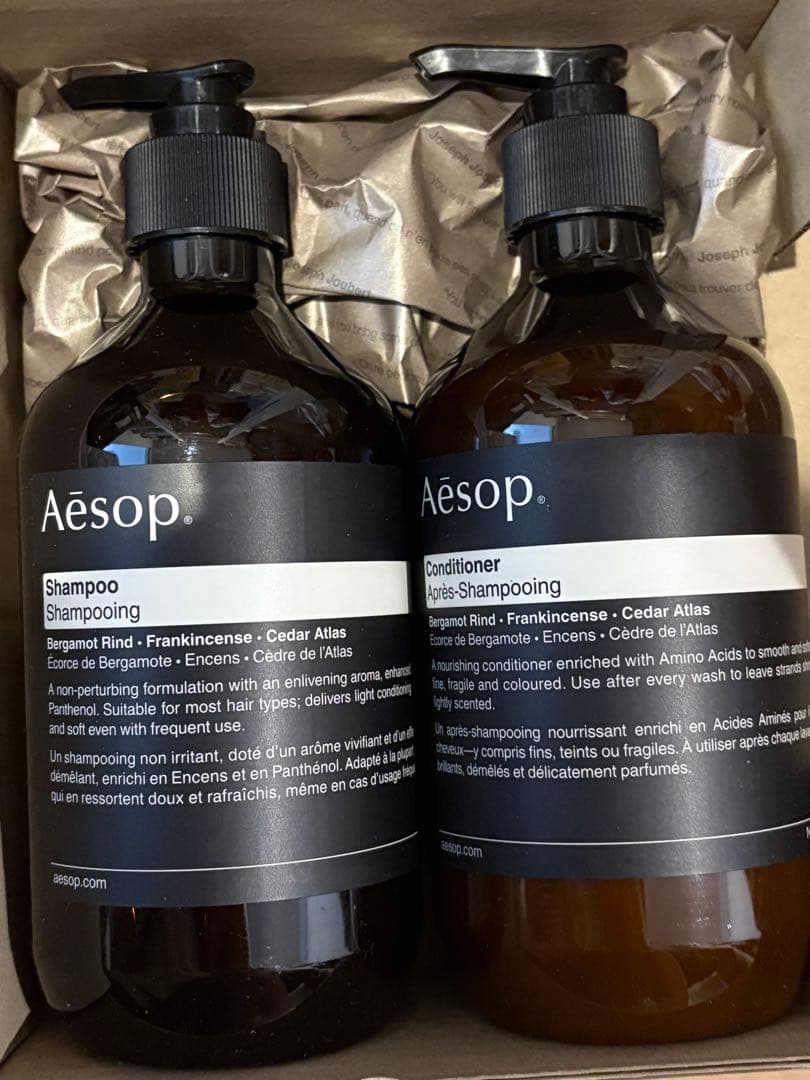 新品！】inborn トリートメント 1000ml スタンドパウチ