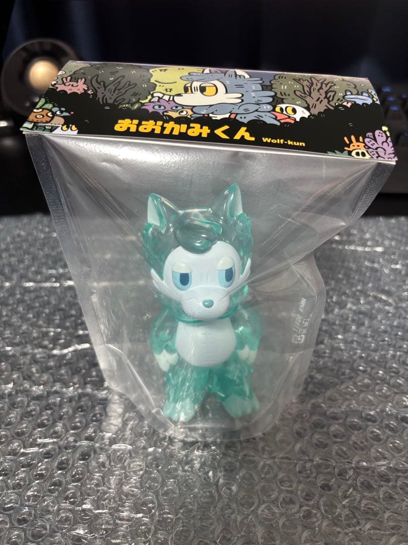あらいきりこ おおかみくん ソフビ ラムネ