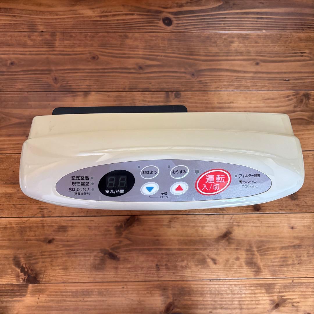 リンナイ ガスファンヒーター 都市ガス アーバンホワイト ガスコード付