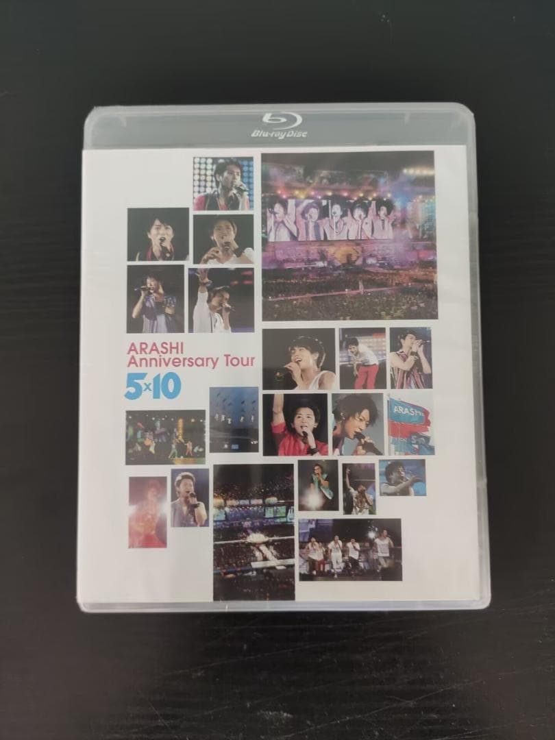 未開封 嵐 ARASHI Anniversary Tour 5×10 Blu - メルカリ