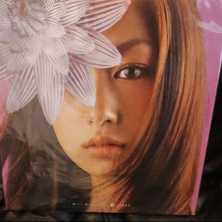 中島美嘉 デビュー曲STARS 12インチアナログ盤 オリジナルインナー