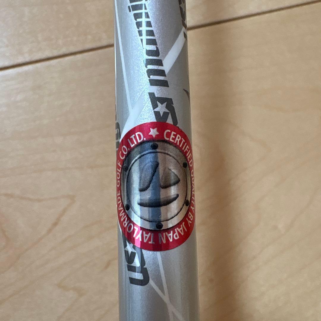 TaylorMade M4 ドライバー 10.5度 Sシャフト ベッドカバー付