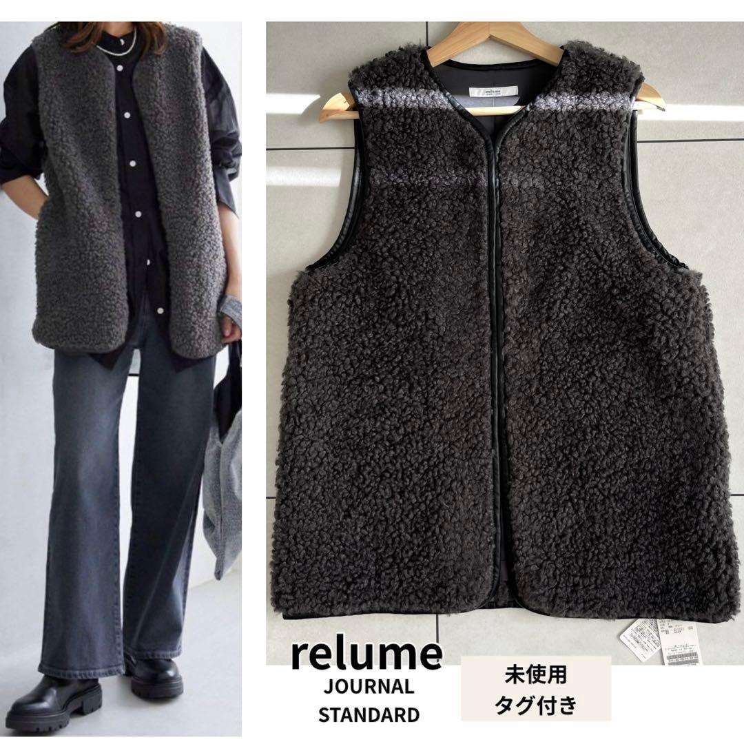 fumie tanaka plain line cami グレー ブラトップの通販｜www