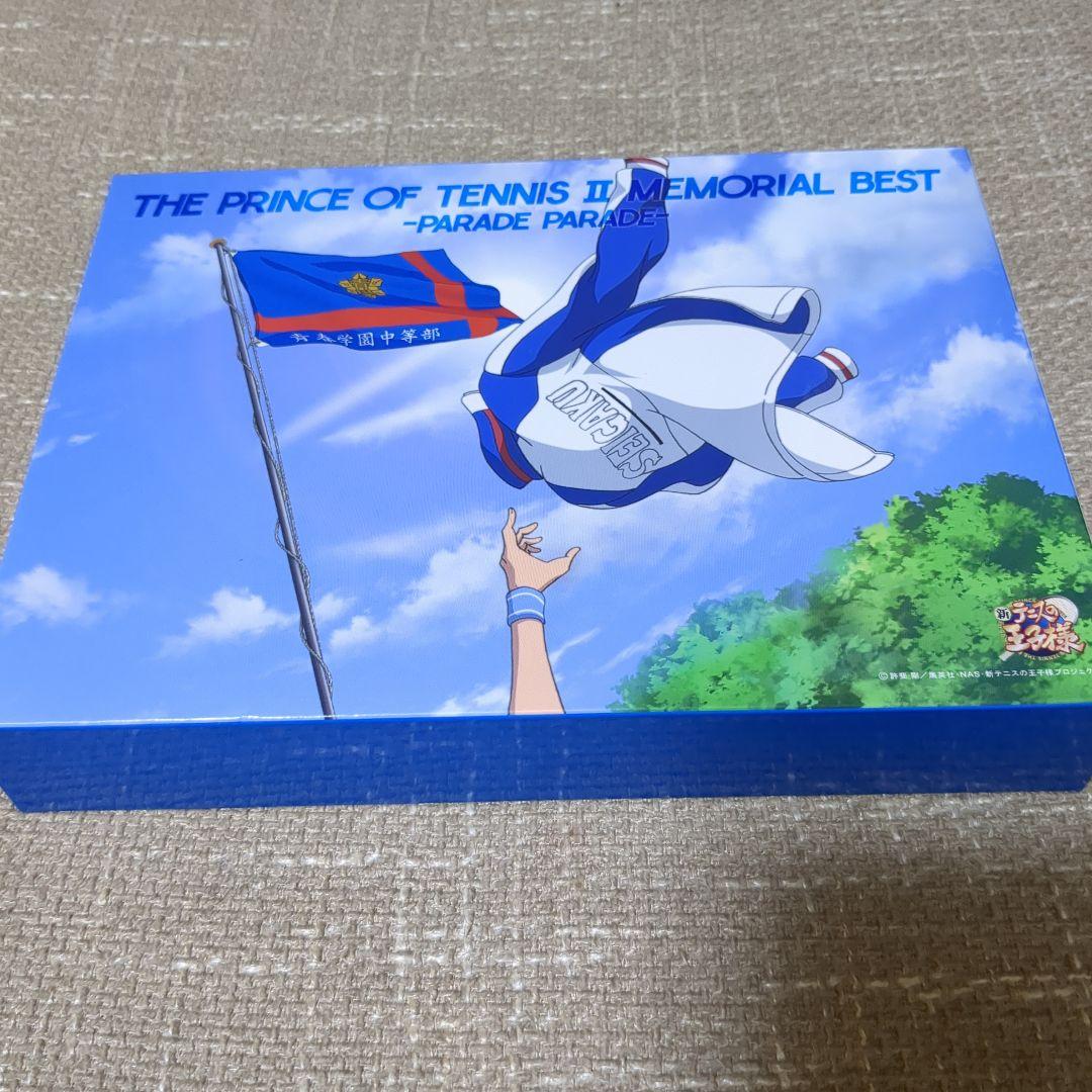 新テニスの王子様 メモリアルベスト アルバム テニプリ キャラソン