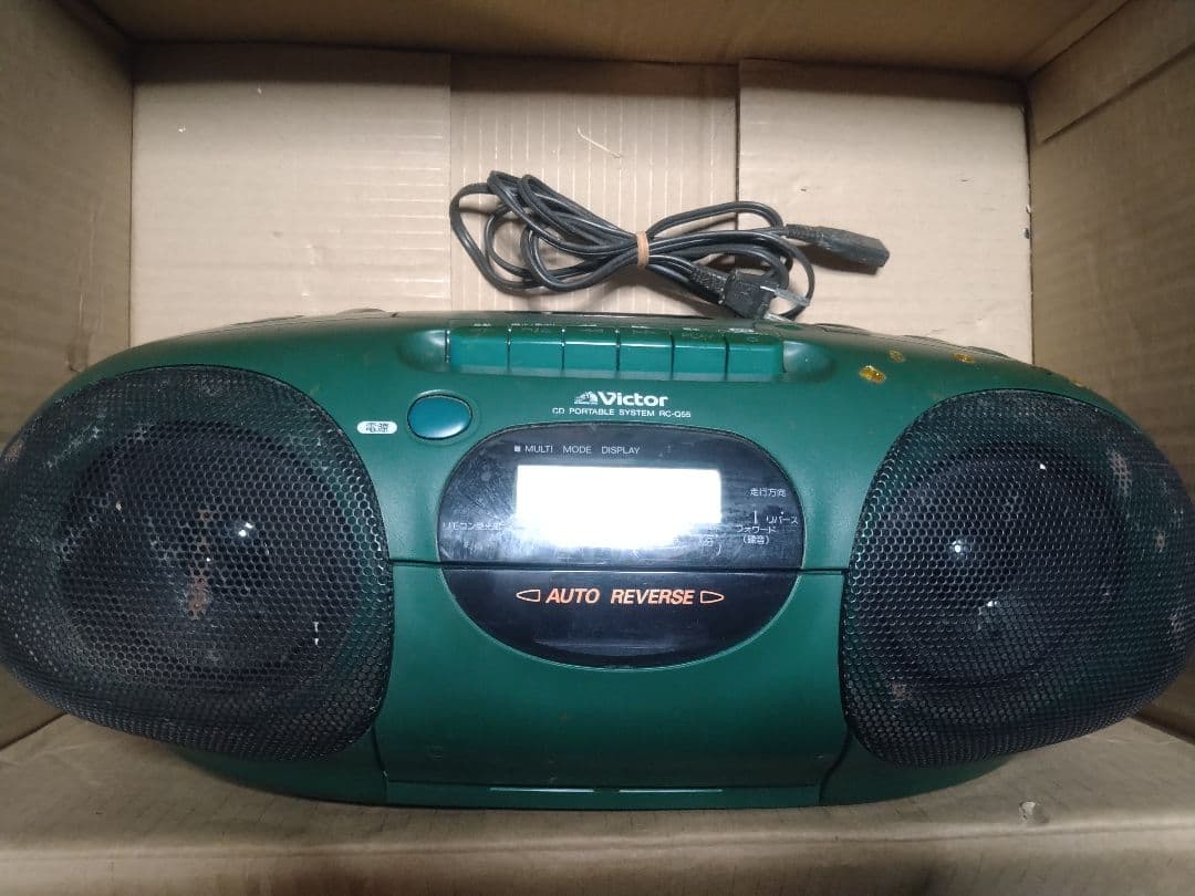 Victor ビクター CDラジカセ RC-Q55 93年製 ラジオ カセット - メルカリ