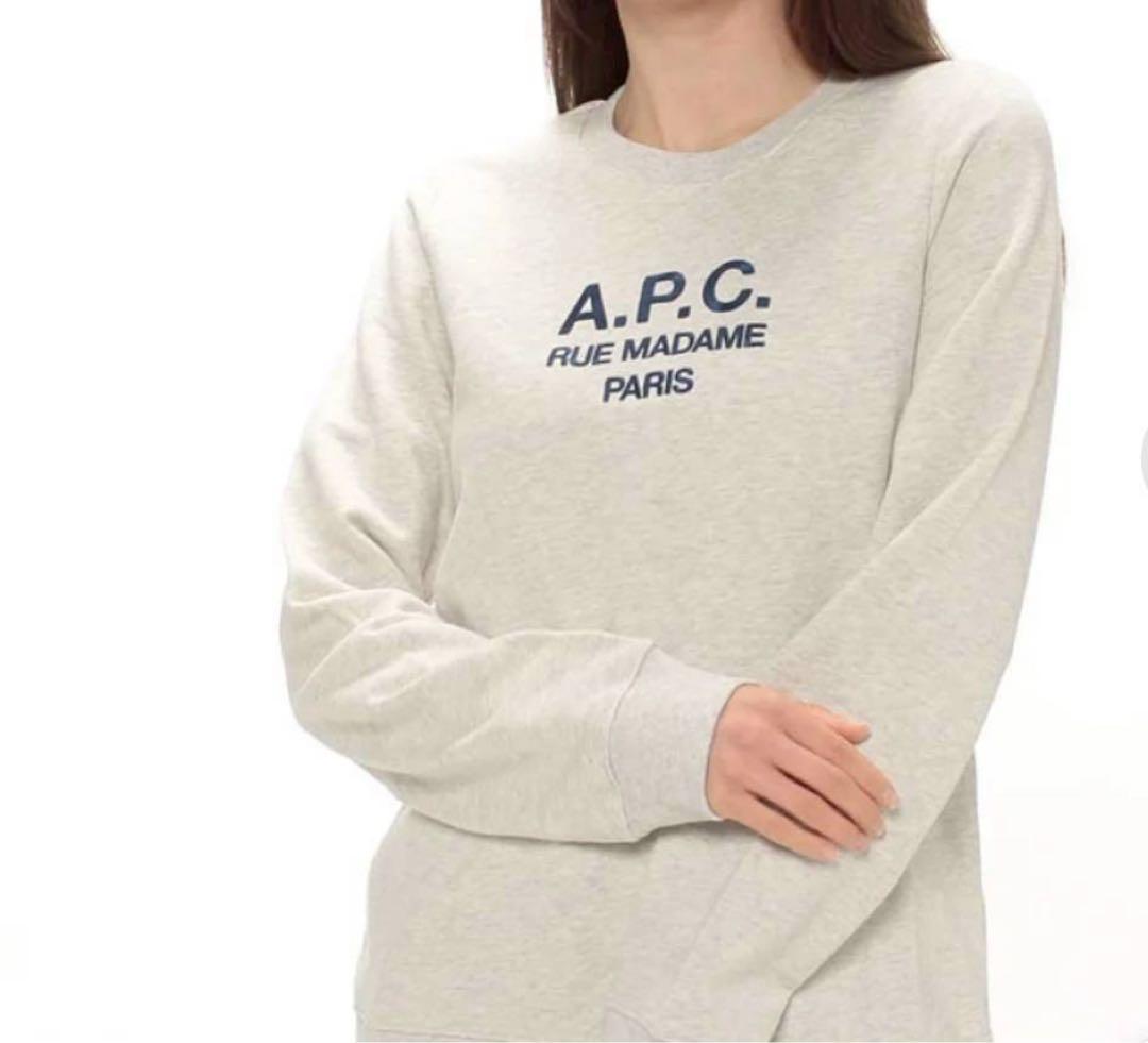 新品 定価28,600円 Tina スウェット ロゴ 刺繍 フリークスストア