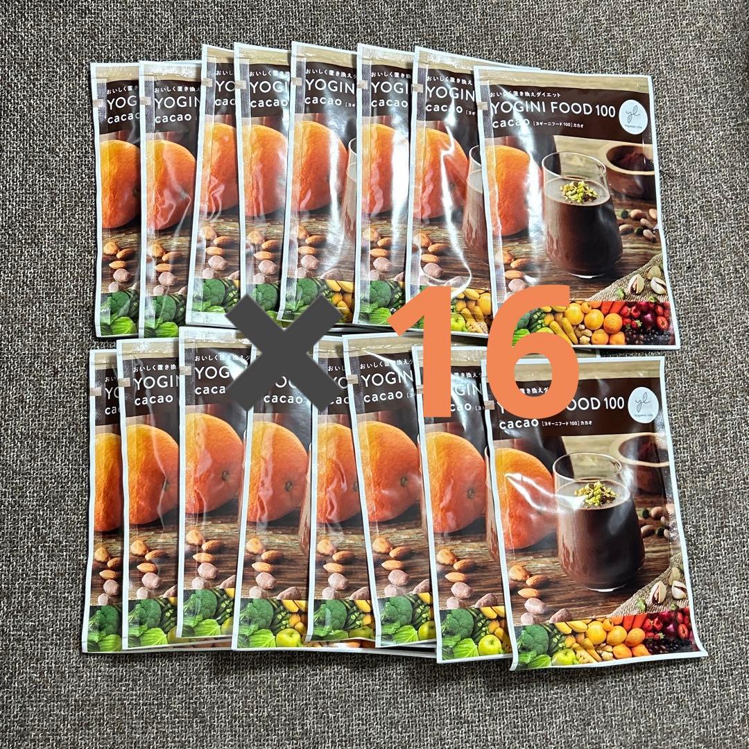 ヨギーニフード 100 カカオ　16袋 YOGINI FOOD 100 cacao 16袋 LAVA YOGINI FOOD 100 cacao 【公式通販】