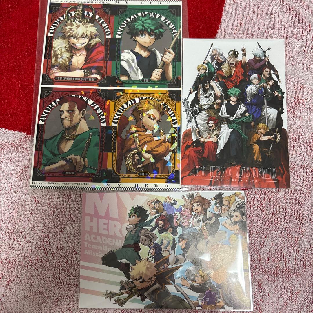 最強ジャンプ 2026年 1月号 付録 ヒロアカ のみ - メルカリ