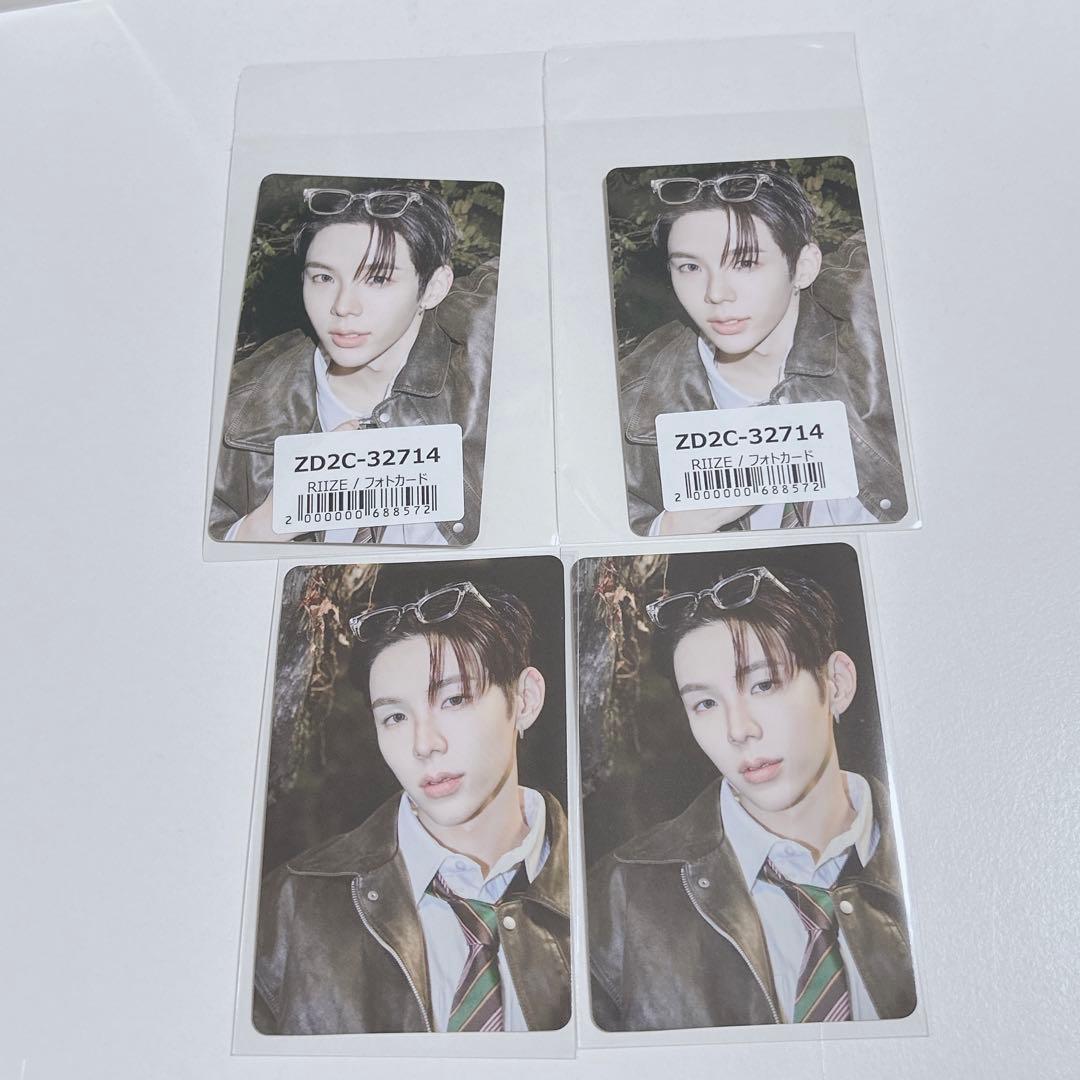 RIIZE AllofYouユニバーサルストア限定トレカ・通常盤 ショウタロウ