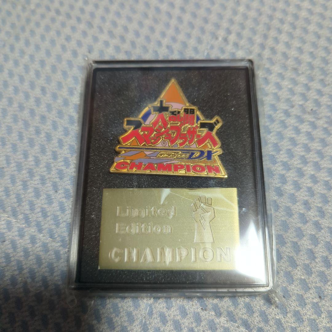 大乱闘スマッシュブラザーズDX 大乱闘スマッシュブラザーズDX