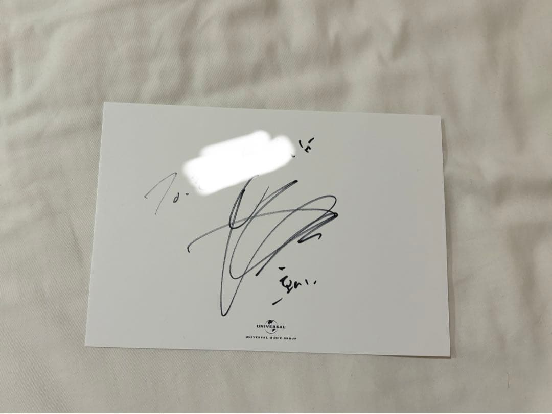 SEVENTEEN Your Choice ホシ 直筆サイン - メルカリ