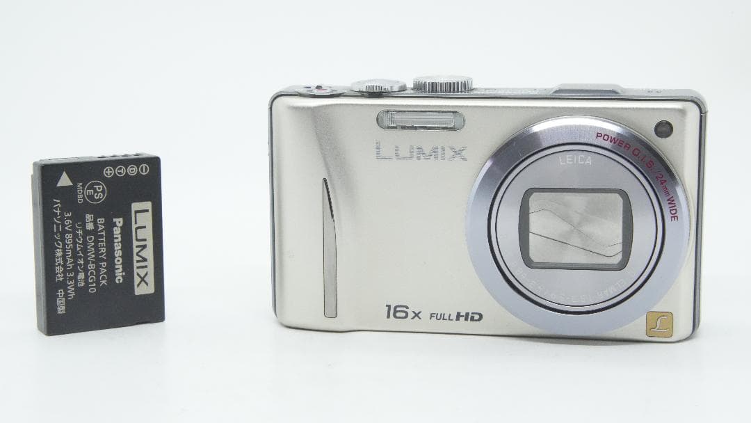 【A2109】 Panasonic LUMIX DMC-TZ20 パナソニック Amazon | パナソニック デジタルカメラ LUMIX TZ20 レッド DMC-TZ20-R