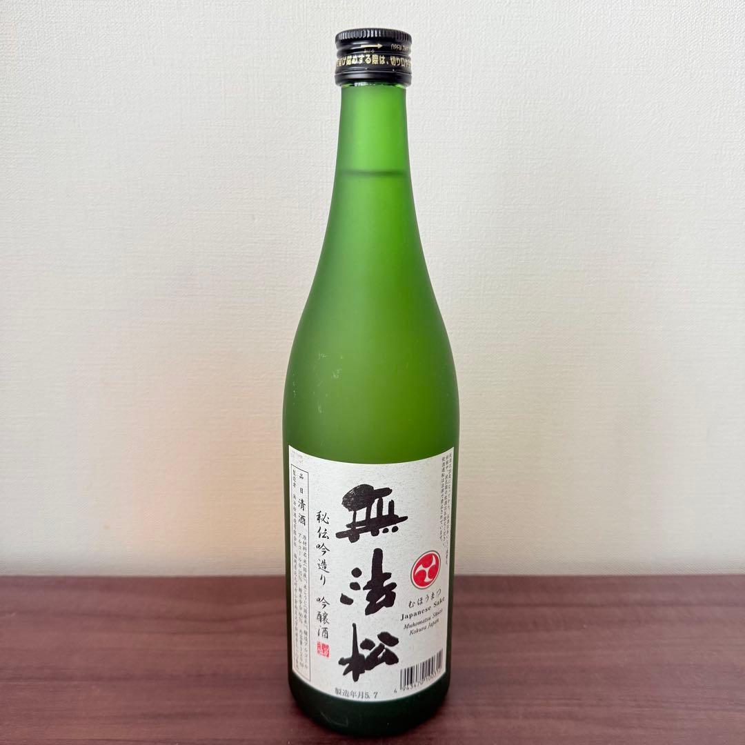 お酒6本まとめ売りウイスキー日本酒ワイン焼酎 - メルカリ