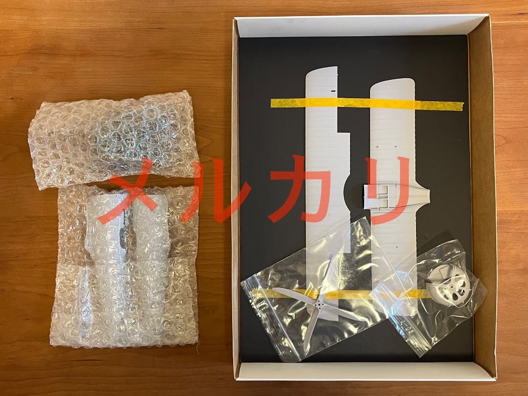 値下げ AVIATTIC 1/32限定キットファルツPFALZ DVIII戦闘機 - メルカリ