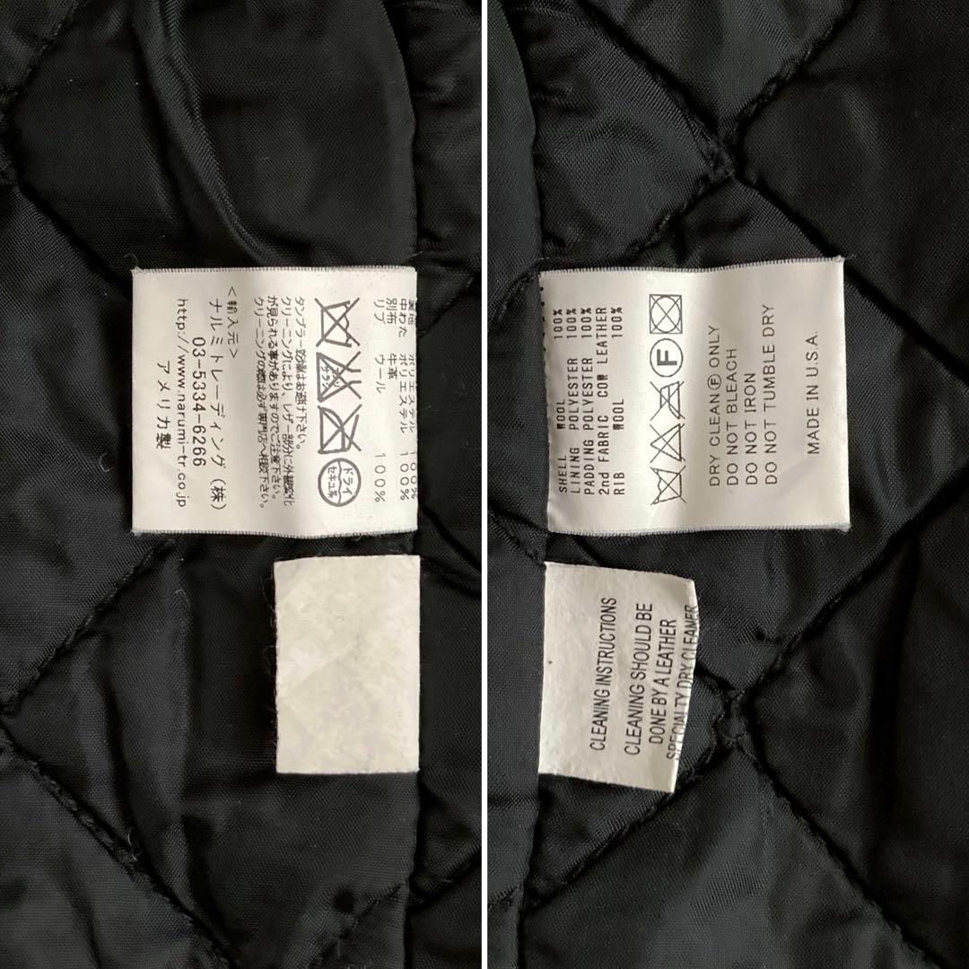 SKOOKUM スクーカム スタジャン ファラオジャケット サーコート USA製