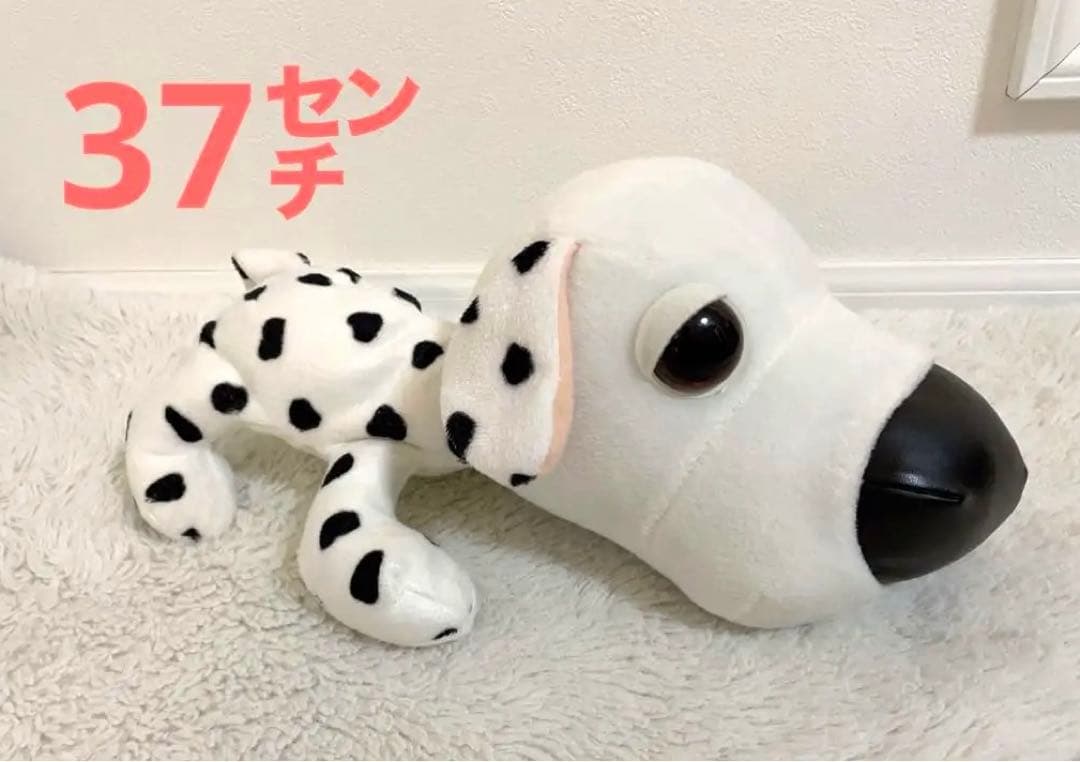 THE DOG くたくたぬいぐるみBIG ダルメシアン レア - メルカリ