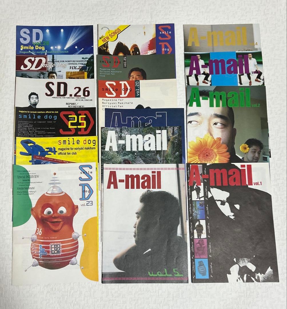 非売品 槇原敬之 ファンクラブ会報 vol.1・9〜148 バインダー収納済