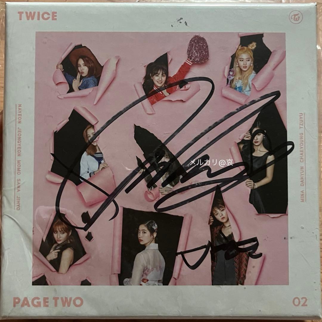 ツウィ縦 チェキ #TWICE3 サイン ポラロイド TWICE twice