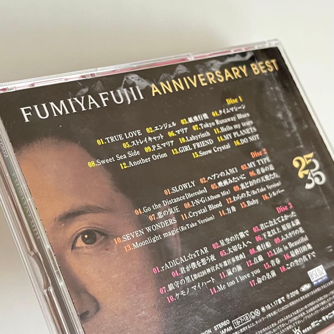 美品・レア】藤井フミヤ ANNIVERSARY BEST 25/35 限定盤 - メルカリ