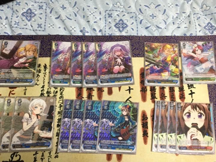 ヴァイスシュヴァルツ　デッキ　バンドリ　band Dream トライアルデッキ BanG Dream! [夢限大みゅーたいぷ] ｜ ヴァイス