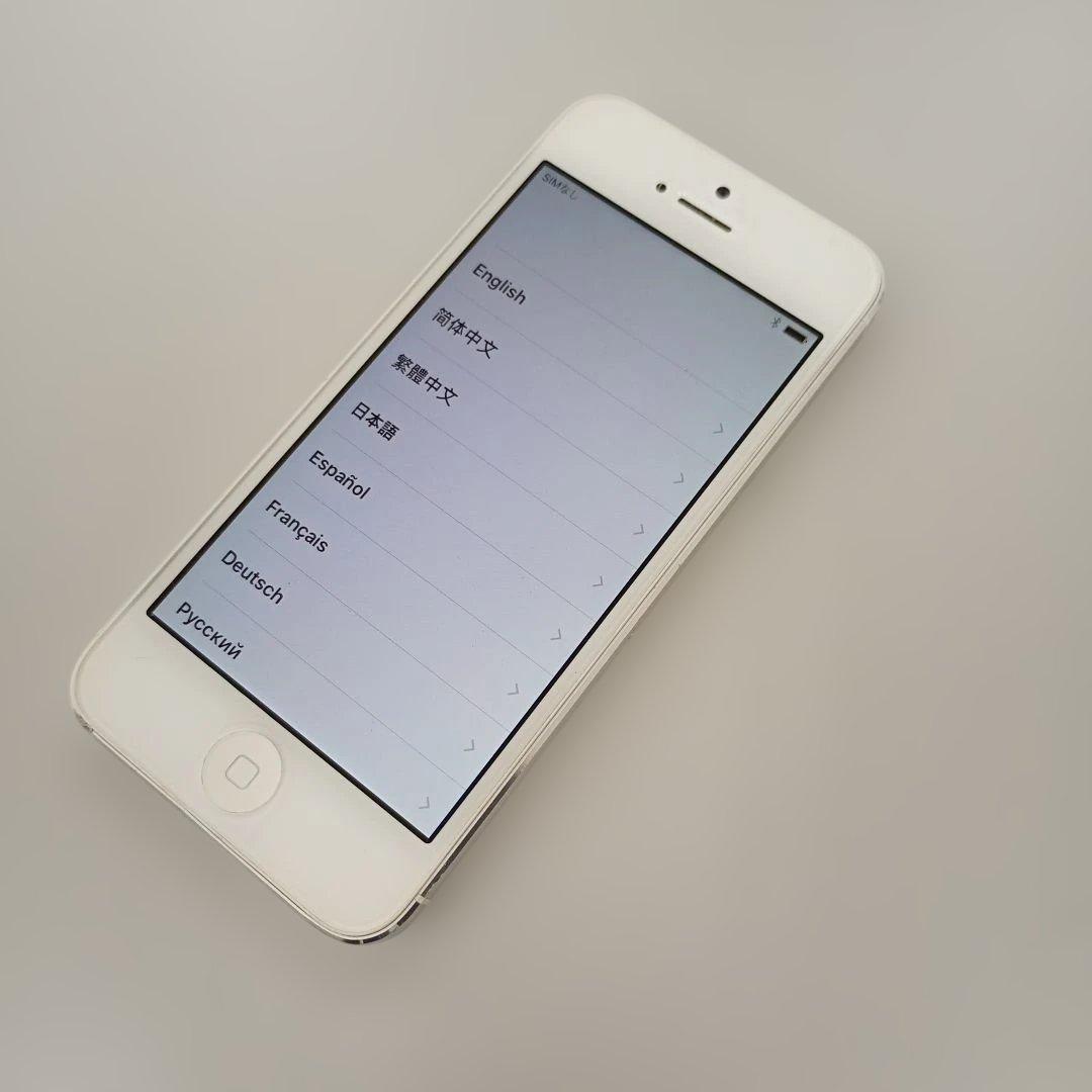 Apple iPhone 5 シルバー 本体 - メルカリ