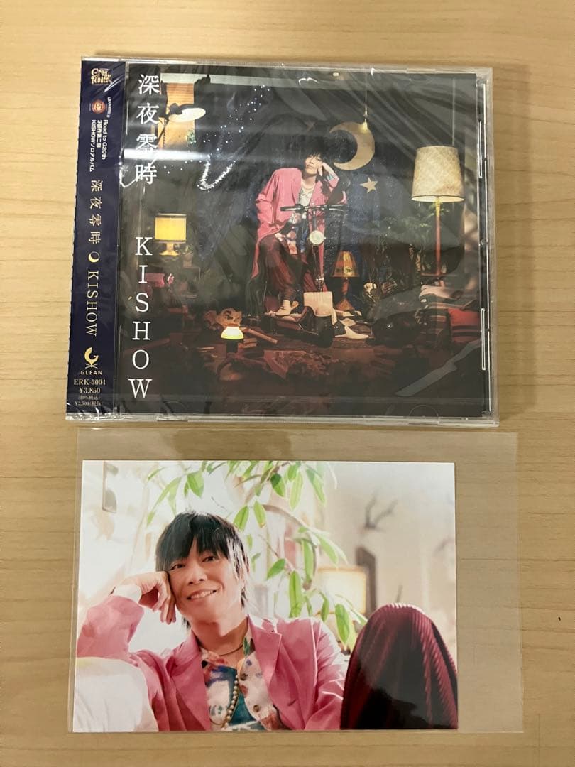 KISHOW from GRANRODEO 深夜零時 谷山紀章 CD 通常盤 - メルカリ