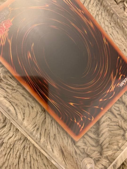 No.1054 遊戯王 美品 初期 メタルデビルゾア シークレットレア - メルカリ