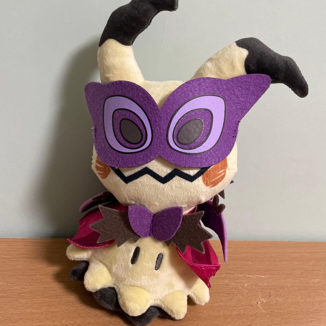 ミミッキュ ぬいぐるみ ハロウィン限定 ポケモンセンター - メルカリ