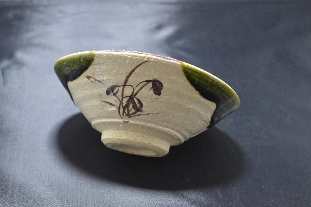 織部焼き 平茶碗 【松本鉄山作】 - メルカリ