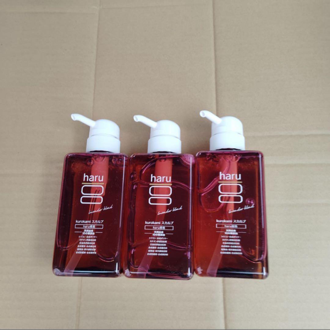ky6755 haru kurokami スカルプ シャンプー ラベンダー3本 - メルカリ