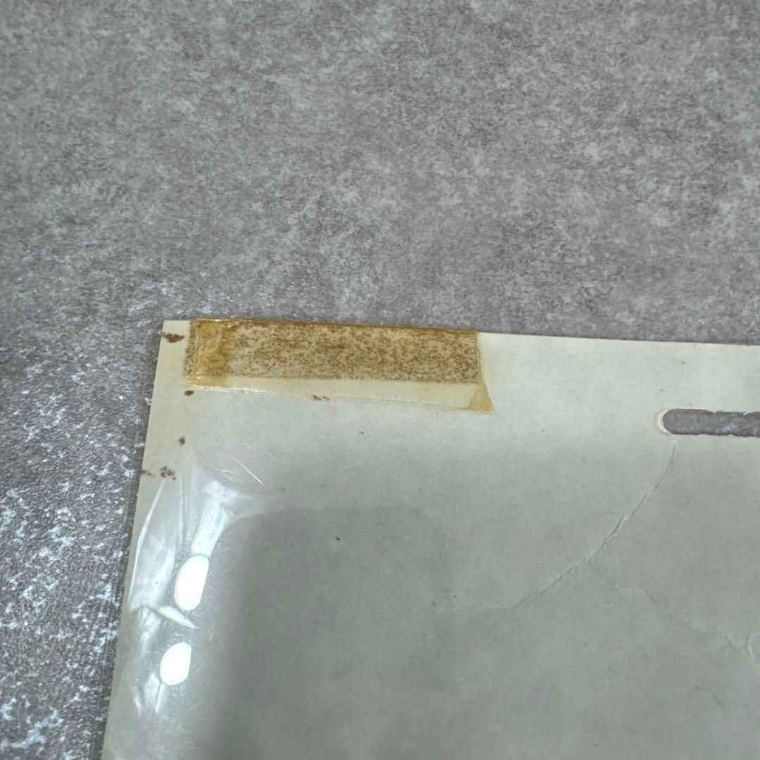 希少 おもひでぽろぽろ カットシーン セル画 C9 スタジオジブリ - メルカリ