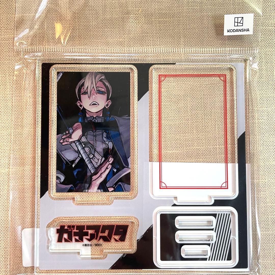 ガチアクタ TSUTAYA アクリルスタンドプレート ザンカ ③ - メルカリ