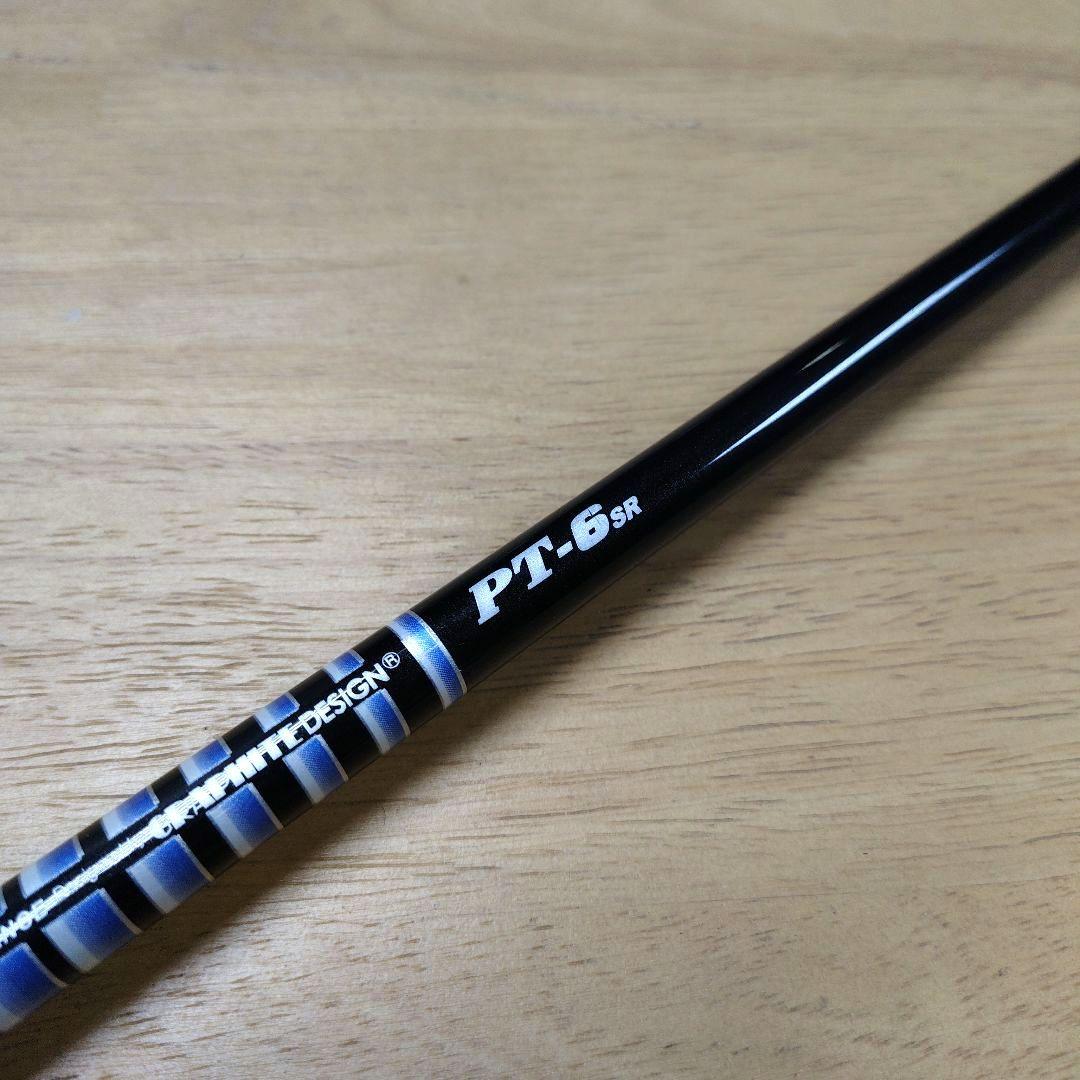 あ*ん様 希少テーラーメイドメイドドライバーシャフト ツアーADPT6(SR